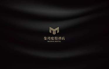 连云港度假酒店品牌设计